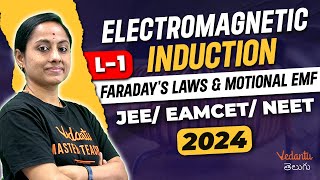 ElectroMagnetic Induction 01  Faradays Law  Motional EMF  JEENEETEAMCET 2024  Vedantu Telugu [upl. by Anaerda]