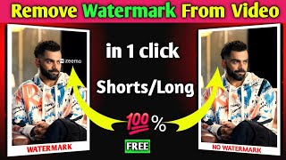 How To Remove Watermark From Video For FREE No Blur  Video Se Watermark Kaise Hataye✅️ [upl. by Sumetra278]