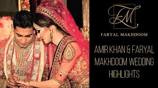 Valentines Day Special  Amir Khan amp Faryal Makhdoom Wedding Highlights [upl. by Eidnas]