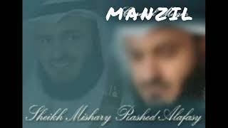 Manzil by Shiekh Mishary [upl. by Ecenaj778]