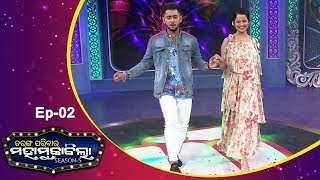 Tarang Parivaar Maha Muqabila  Season 5  Full Ep02  27th Oct 2019  Tarang TV [upl. by Quintie]