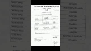 SKMU DUMKA UNIVERSITY SPORTS CALENDAR 2024 2025 skmu university sports cricket football short [upl. by Niram]