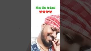 Kitne dino ke baad mile ho song music tAnandrockstar57 youtubeshorts [upl. by Amyas]