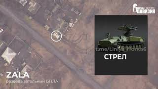 1036 Lancet drone damaged enemy ADS 9K35 Strela10 [upl. by Eivlys827]