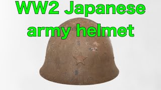 WW2 Japanese army helmet [upl. by Brittne668]