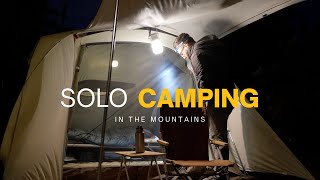 Solo Camping with my Snow Peak Alpha Breeze [upl. by Mchale]