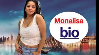 Monalisa biography age  weighthight youtubevideo plusssize viralvideo [upl. by Annola]