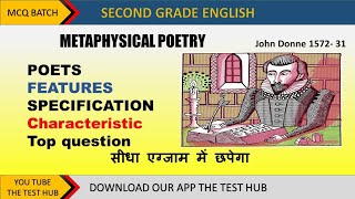 Metaphysical poetry in english literature MCQ । objective। metaphysical poetry objective [upl. by Haseena]