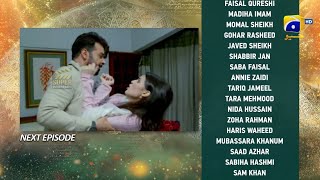 DileMomin Episode 23 Promo  DileMomin Episode 23 Teaser  DileMomin Ep 23 [upl. by Meuse]