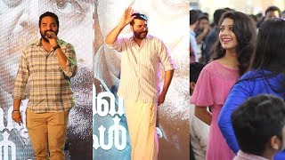 Abrahaminte Santhathikal  Malayalam Movie Trailer Launch Function  Mammootty  Shaji Padoor [upl. by Shena]