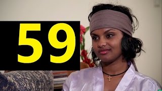 Meleket Drama መለከት  Episode 59 [upl. by Aubert]