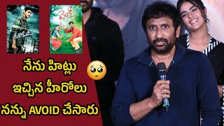 Director Srinu Vaitla Speech at Viswam Movie teaser Launch  Gopi chand  Kavya Thapar [upl. by Yerrot]