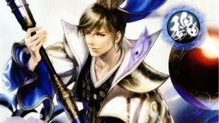 Dynasty Warriors 8  Guo Jia 5th Weapon Heavenly Phoenix Unlock Guide [upl. by Bazar307]