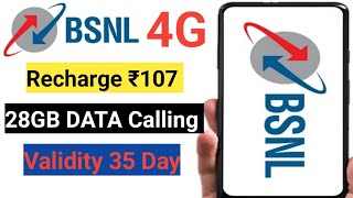 bsnl new prepaid recharge plan  bsnl sasta recharge plan  bsnl 153 plan details  bsnl 4g plan [upl. by Yvehc]