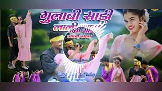 Gulabi SadiNagpuri songtrending song of 2024Gulabi Sadi remix song [upl. by Anehs263]