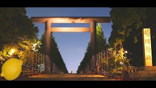 Tokyo Night Walk ICHIGAYA  Yasukuni Shrine  JINBOCHO  OCHANOMIZU  市ヶ谷から靖国神社を経て神田神保町、御茶ノ水 [upl. by Orfurd621]