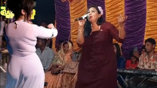 সাগরিকা সরকার ও প্রিয়া সরকার অস্থির নাচ  Sagorika Sarkar Dj Baul song 2022 [upl. by Lindblad]