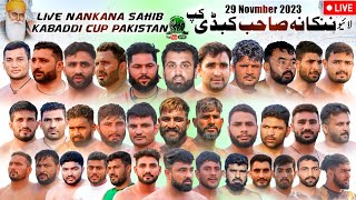 🛑LIVE Nankana Sahib Cup 29 Novmber Faisalabad Iqbal Stadium 🔥 BRB🏆Muzmal🏆Royal Kings🏆Shaeen Club [upl. by Jenne550]