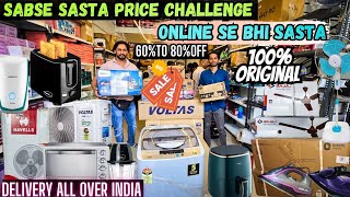 Online se Bhi Sasta  Upto 80 OFF  Biggest Sale on Shopping  Viral Shop  Shopping Vlog [upl. by Ahselet420]