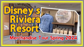 Exploring Disneys Riviera Resort La Boutique Spring 2024 Collection Tour [upl. by Orpha]