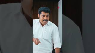 Watch 👆Kammath amp Kammath Comedy Scenes kammathandkammath mammootty dileep suraj comedy shorts [upl. by Neron]