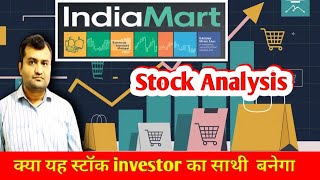 indiamart share latest news  indiamart share price  indiamart stock analysis indiamart [upl. by Nari592]