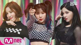 MOMOLAND  Im So Hot Comeback Stage  M COUNTDOWN 190321 EP611 [upl. by Eednac]