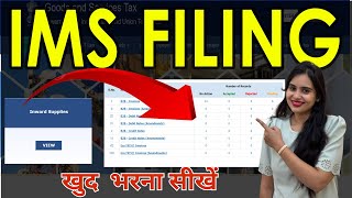 IMS filing All new GST returns system Use IMS Dashboard Accept Reject Pending generate GSTR2B [upl. by Courtnay]