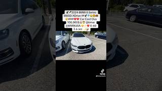 2024 BMW M850i XDrive I Saw 👀🕺🏽 viralvideo foryou subscribe support foryoupage fyp funny [upl. by Sasha]