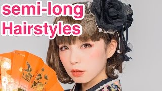 2 Kawaii HAIR STYLES quotMediumShort Hairquot for Kimono by model Yui Minakata  皆方由衣の着物に合うセミロングヘアアレンジ [upl. by Annwahsal]