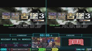 Resident Evil 3 Nemesis by Bawkbasoup and wusscake in 4642  AGDQ 2018  Part 57 [upl. by Tama]