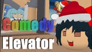 The Comedy Elevator Theme Song Intro Trailer Roblox [upl. by Kast777]