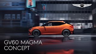 GV60 Magma Concept l 제네시스 [upl. by Anawad]