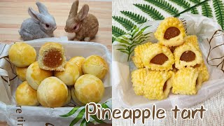 Pineapple TartEasy Pineapple Tart [upl. by Avek]