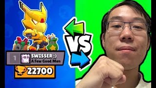 😱 BESTER DEUTSCHER 😈VS BESTER SCHWEIZER 😈 1vs1  19000🏆gegen 22700🏆  Brawl Stars deutsch [upl. by Yedok744]