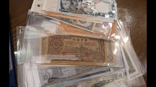 103 Banknote Collection  Grading PMG and Used Old Rare Banknote  Jun 13 2024 banknote [upl. by Hickie]