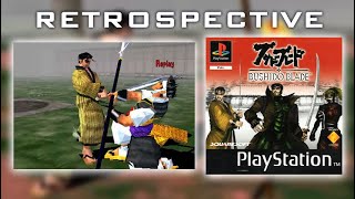 Bushido Blade  PS1  Retrospective [upl. by Trimble]