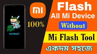 Install MIUI ROM in Any Xiaomi Phones  Xiaomi mobile flash bangla  2023🔥  How to flash Mi device [upl. by Nalid]