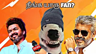 Neenga Yaru Fan bro 😂💥  walter talkies tamil [upl. by Esinaj]