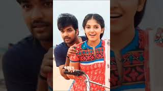 sotta sotta nanaiya vaithaai tamilmusic lovefeelings lovestatus tamilmelody ytshorts [upl. by Atener]