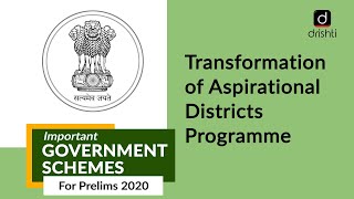 Important Government Schemes Transformation of Aspirational Districts Programme [upl. by Sennahoj]