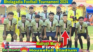 Kingfisher Fc🆚Nandu Dada Bholagadia Football Tournament 2024 [upl. by Hawger]