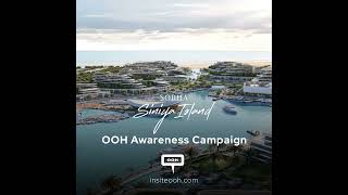 Sobha Stuns UAE’s DOOH With The Magnificent Siniya Island [upl. by Drofnelg]