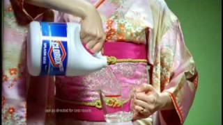 15 second Clorox Bleach [upl. by Butta701]