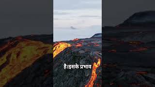 तमबोरा ज्वालामुखी Mount Tambora facts scienceearth volcanofacts shorts trending viralvideo [upl. by Chlori]