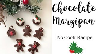 Chocolate Marzipan Easy Marzipan No Cook Eggless Recipe  Almond Marzipan  Christmas SweetsKuswar [upl. by Jaehne]