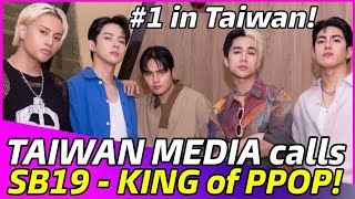 SB19 meets TAIWANESE MEDIA acknowledged as PPOP KING and trended at 1 in Taiwan [upl. by Thgiwed]