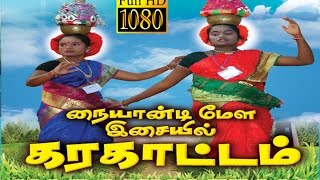 karakattam in kusalai dasara hd 4 [upl. by Yessac]