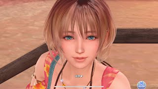 doaxvv メグ 70LVエピソード 9話 「いつもの味」 [upl. by Lotsyrc]