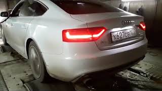 Dyno Test  Audi A5  Metabond Kit [upl. by Uhsoj]